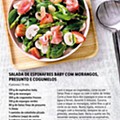 Antevisão Folheto LIDL Especial Jardinagem d23.jpg